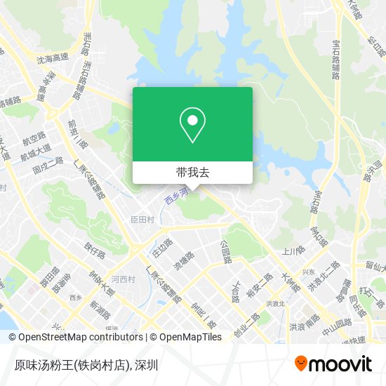 原味汤粉王(铁岗村店)地图