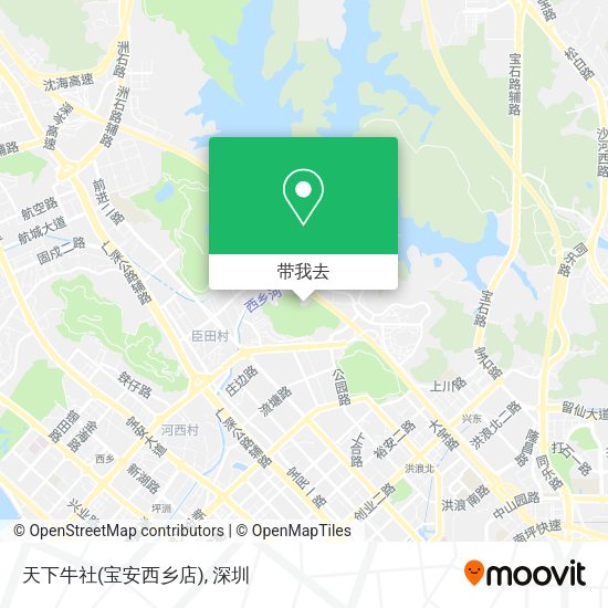 天下牛社(宝安西乡店)地图