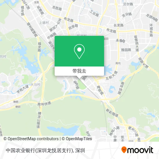 中国农业银行(深圳龙悦居支行)地图
