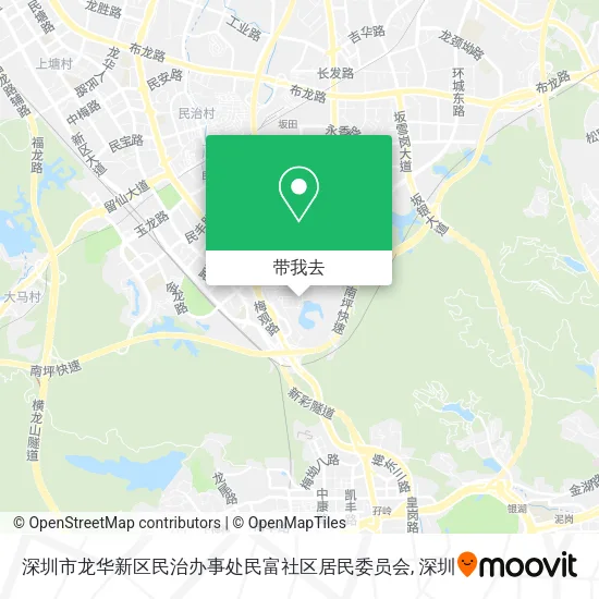 深圳市龙华新区民治办事处民富社区居民委员会地图