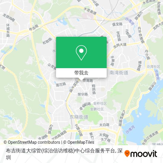 布吉街道大综管(综治信访维稳)中心综合服务平台地图