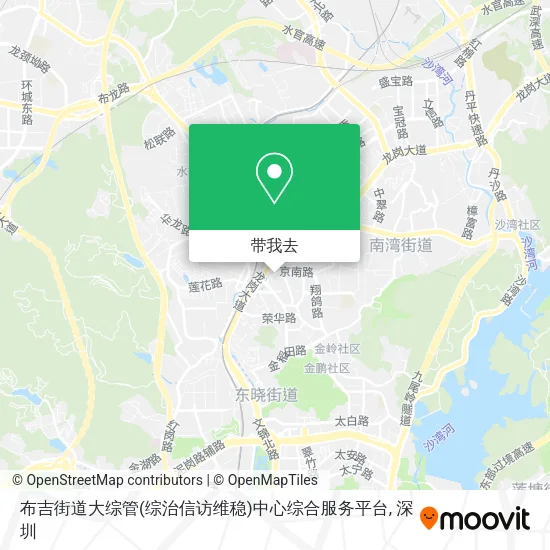 布吉街道大综管(综治信访维稳)中心综合服务平台地图