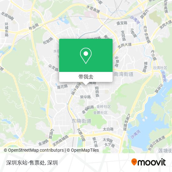 深圳东站-售票处地图