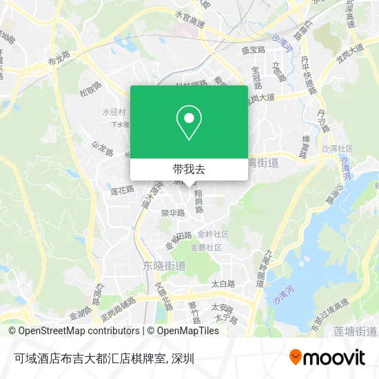可域酒店布吉大都汇店棋牌室地图