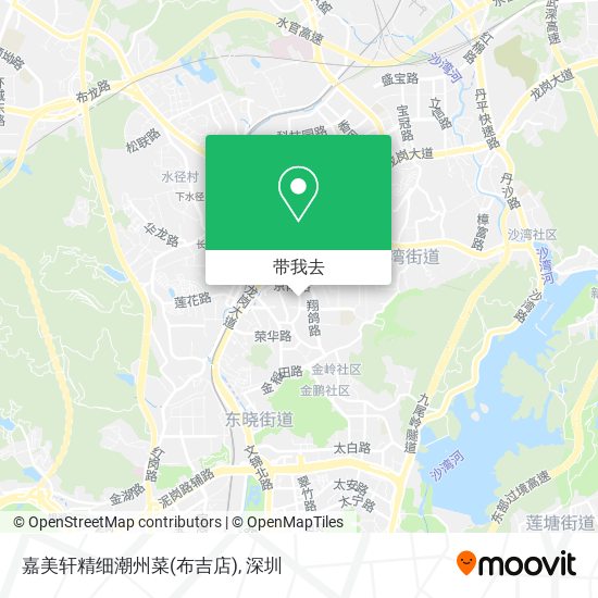 嘉美轩精细潮州菜(布吉店)地图