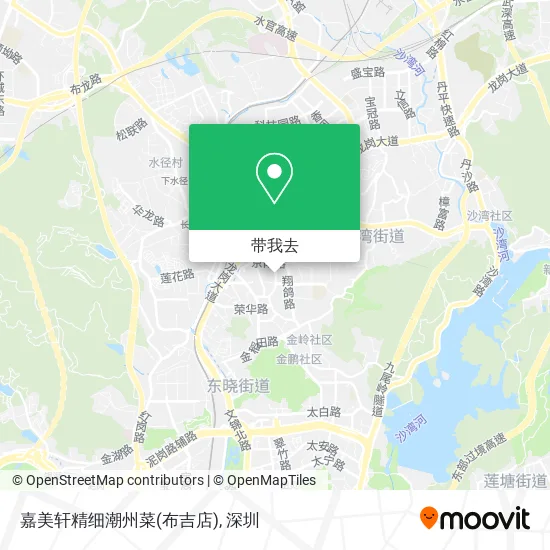 嘉美轩精细潮州菜(布吉店)地图