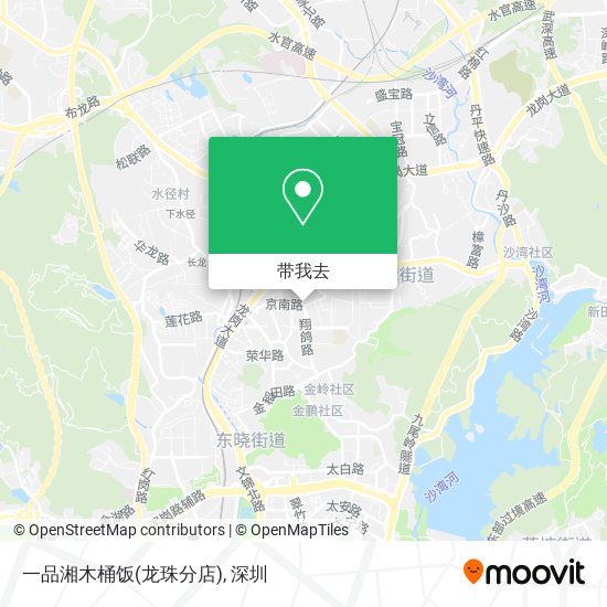 一品湘木桶饭(龙珠分店)地图