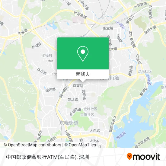 中国邮政储蓄银行ATM(军民路)地图