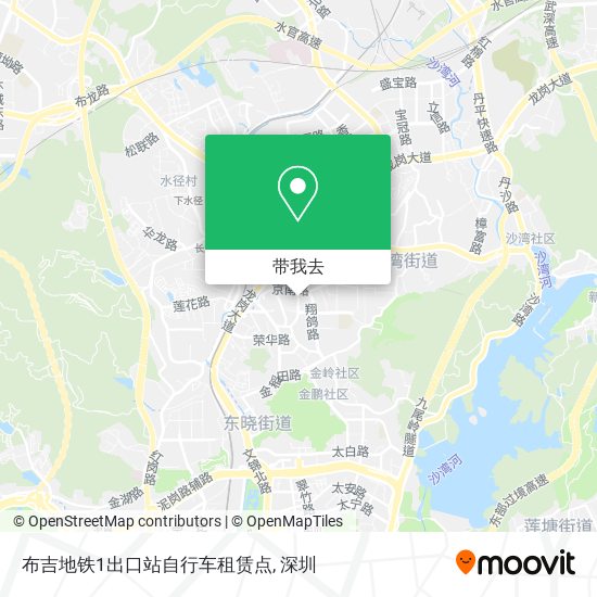 布吉地铁1出口站自行车租赁点地图