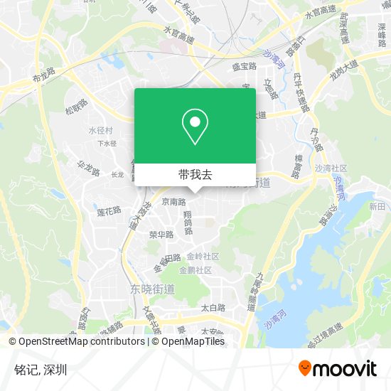 铭记地图