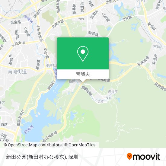 新田公园(新田村办公楼东)地图