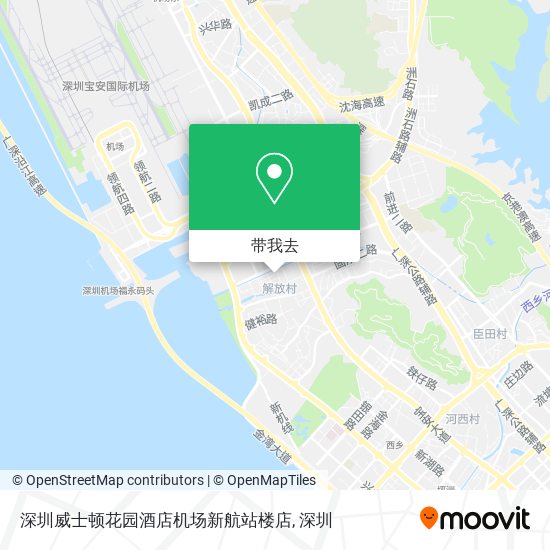 深圳威士顿花园酒店机场新航站楼店地图