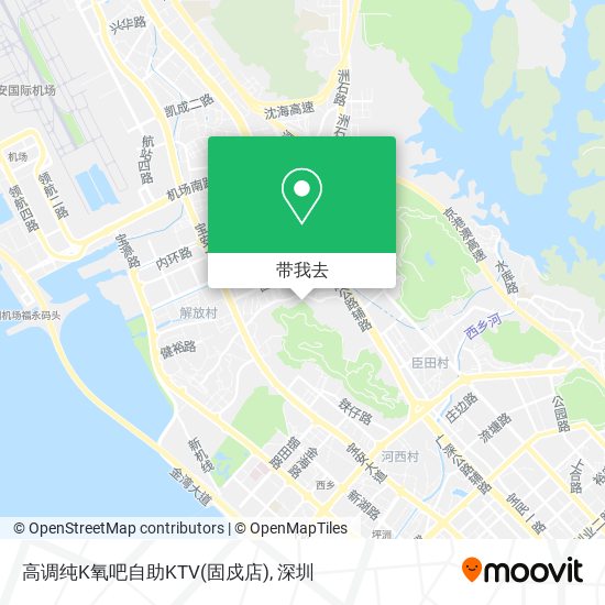 高调纯K氧吧自助KTV(固戍店)地图