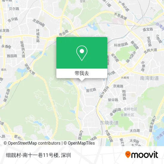 细靓村-南十一巷11号楼地图