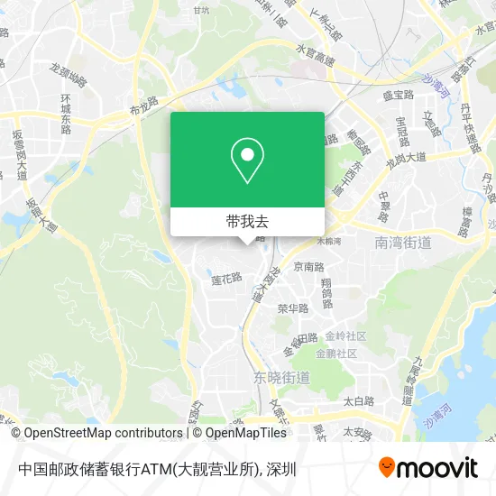 中国邮政储蓄银行ATM(大靓营业所)地图