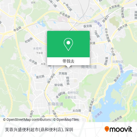 芙蓉兴盛便利超市(鼎和便利店)地图