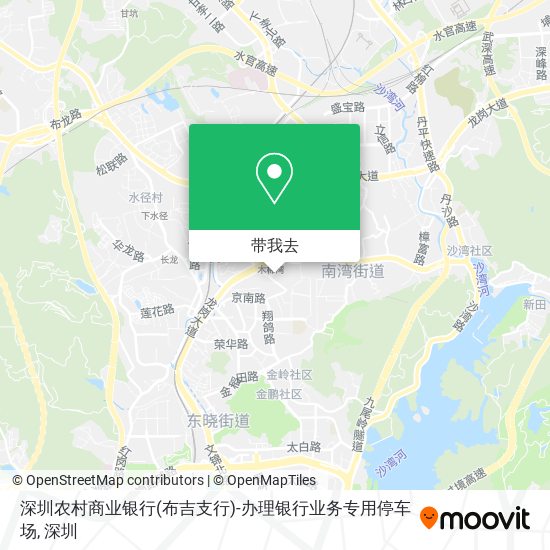 深圳农村商业银行(布吉支行)-办理银行业务专用停车场地图