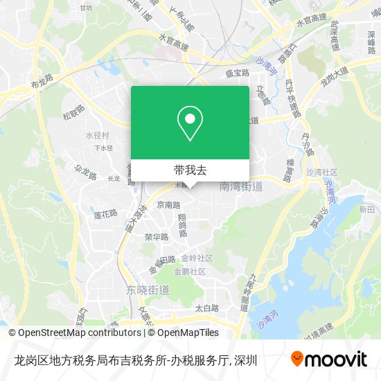 龙岗区地方税务局布吉税务所-办税服务厅地图