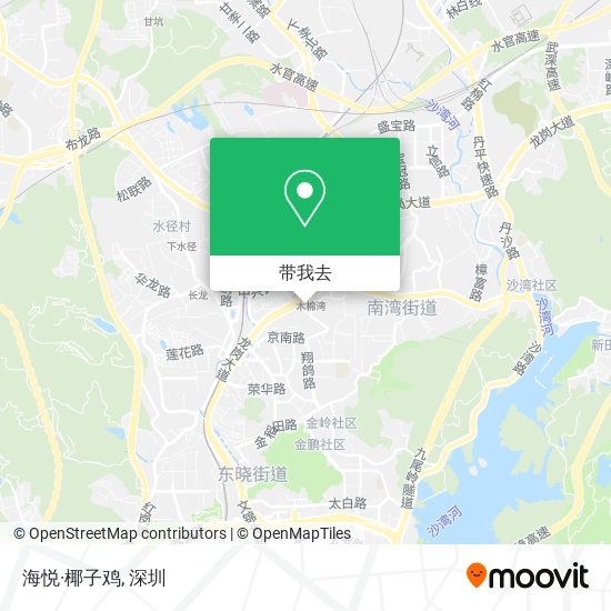 海悦·椰子鸡地图