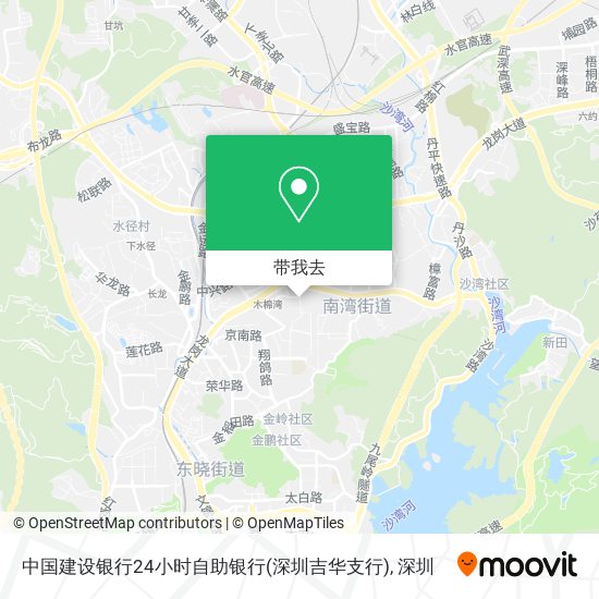中国建设银行24小时自助银行(深圳吉华支行)地图
