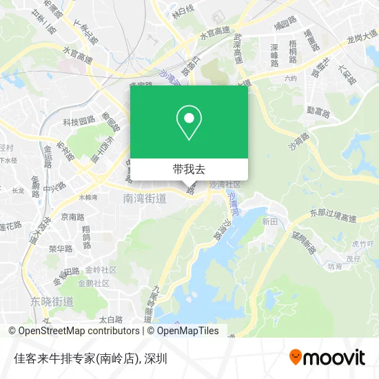 佳客来牛排专家(南岭店)地图