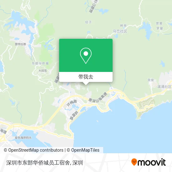 深圳市东部华侨城员工宿舍地图