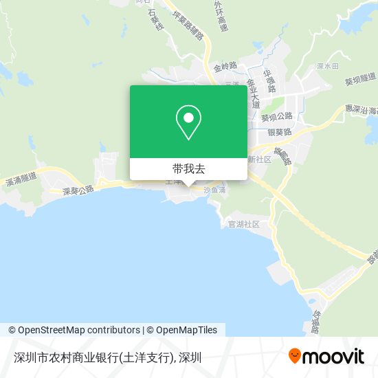 深圳市农村商业银行(土洋支行)地图