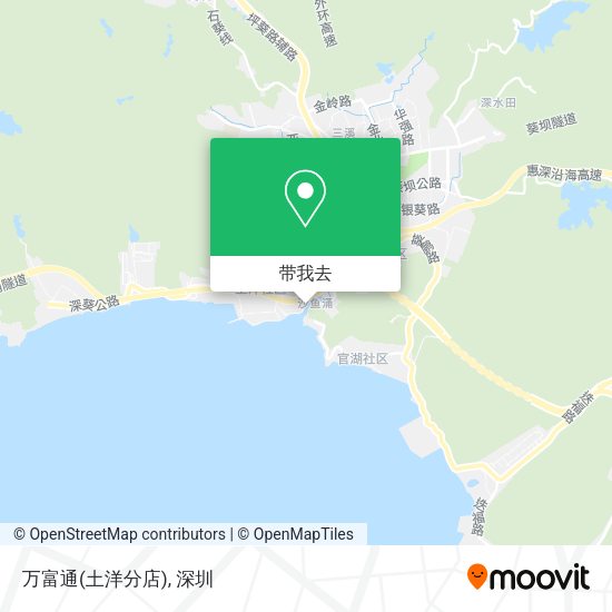 万富通(土洋分店)地图