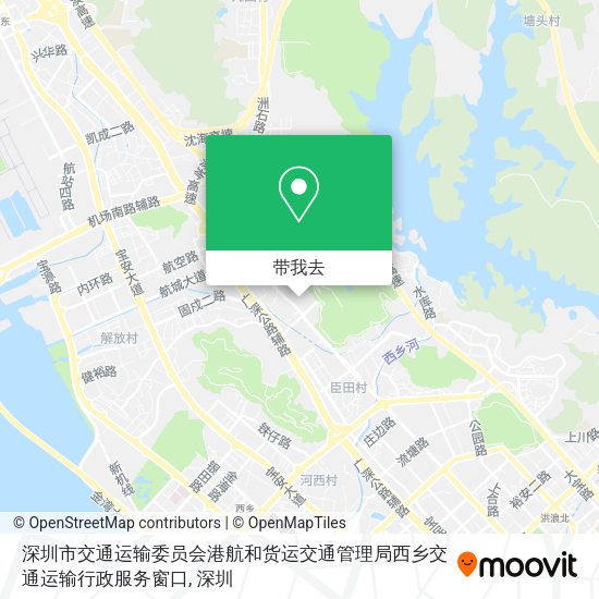 深圳市交通运输委员会港航和货运交通管理局西乡交通运输行政服务窗口地图