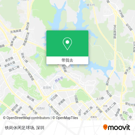 铁岗休闲足球场地图
