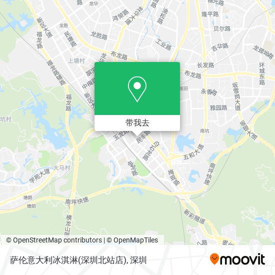 萨伦意大利冰淇淋(深圳北站店)地图