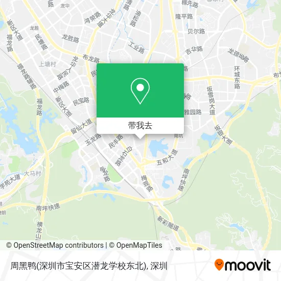 周黑鸭(深圳市宝安区潜龙学校东北)地图