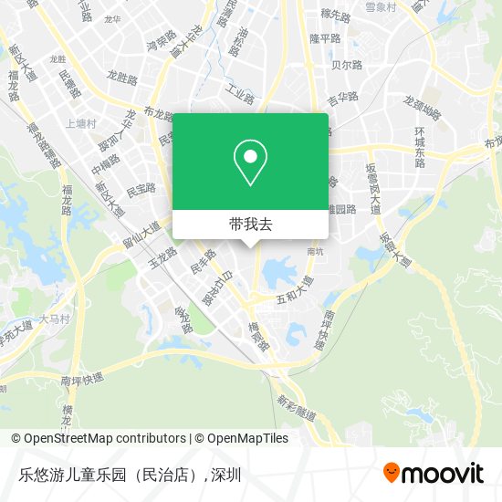 乐悠游儿童乐园（民治店）地图