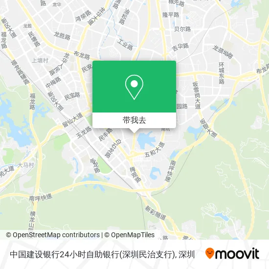 中国建设银行24小时自助银行(深圳民治支行)地图