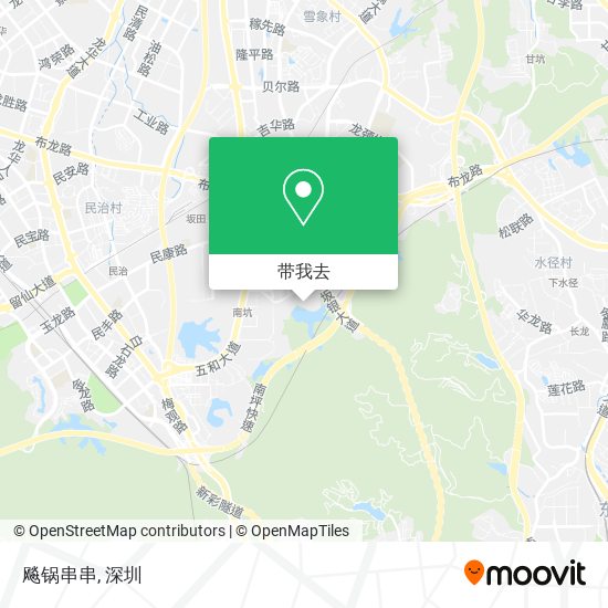 飚锅串串地图