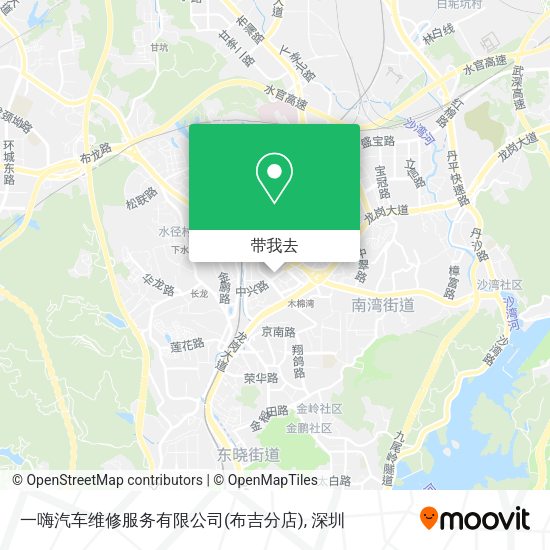 一嗨汽车维修服务有限公司(布吉分店)地图