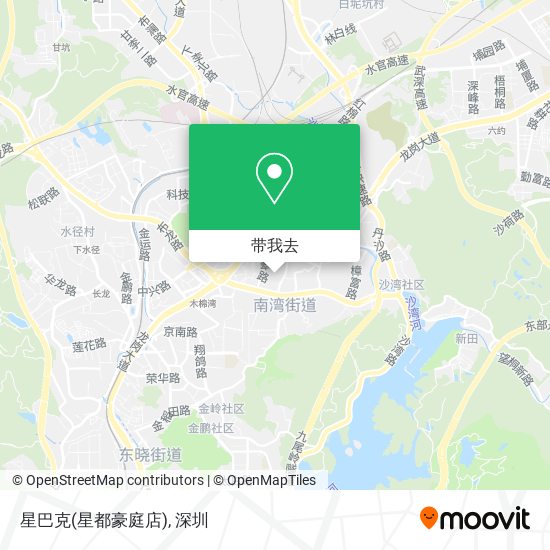 星巴克(星都豪庭店)地图