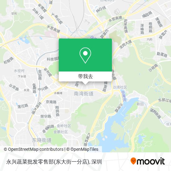 永兴蔬菜批发零售部(东大街一分店)地图