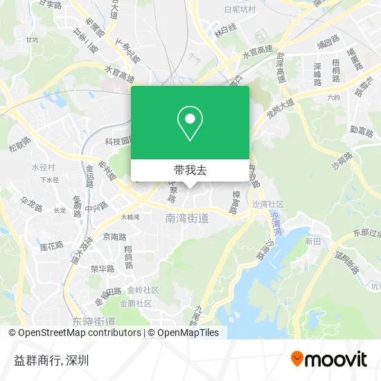 益群商行地图