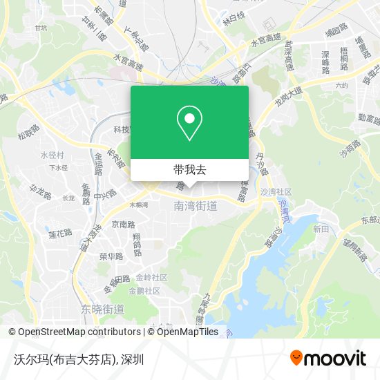 沃尔玛(布吉大芬店)地图