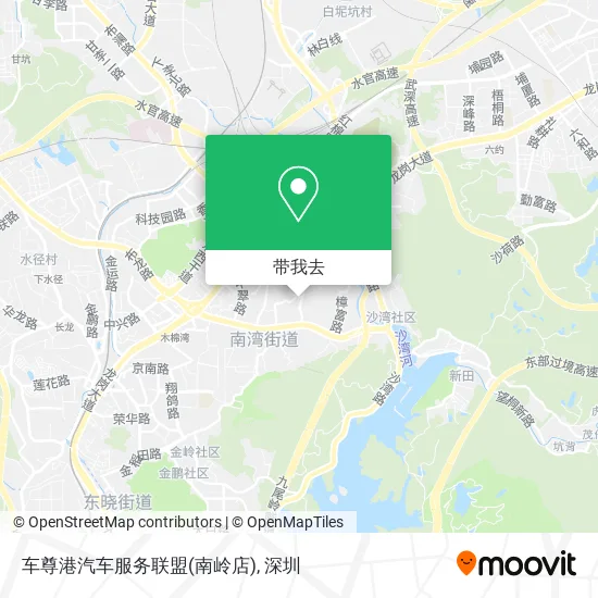 车尊港汽车服务联盟(南岭店)地图