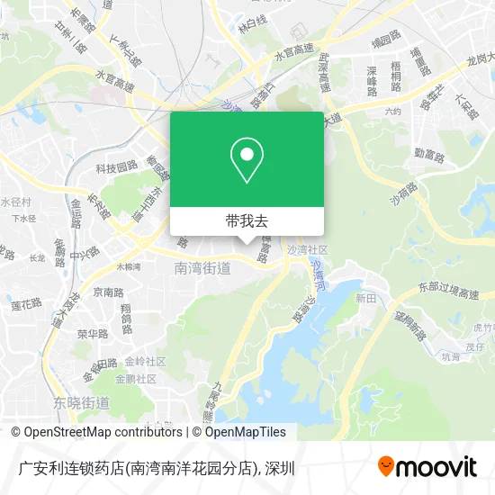 广安利连锁药店(南湾南洋花园分店)地图