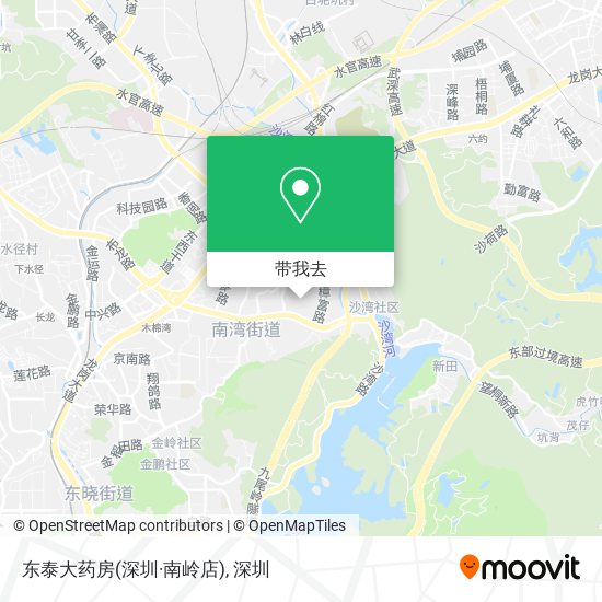 东泰大药房(深圳·南岭店)地图