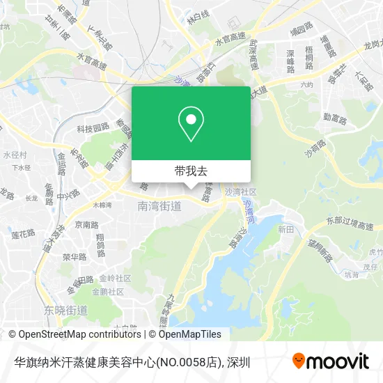 华旗纳米汗蒸健康美容中心(NO.0058店)地图