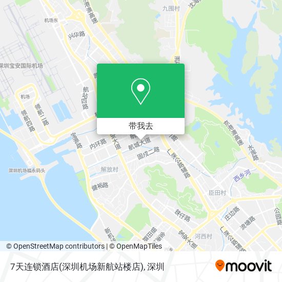 7天连锁酒店(深圳机场新航站楼店)地图