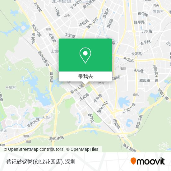蔡记砂锅粥(创业花园店)地图
