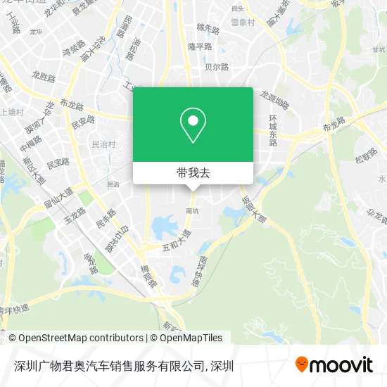 深圳广物君奥汽车销售服务有限公司地图