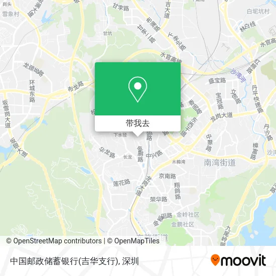 中国邮政储蓄银行(吉华支行)地图