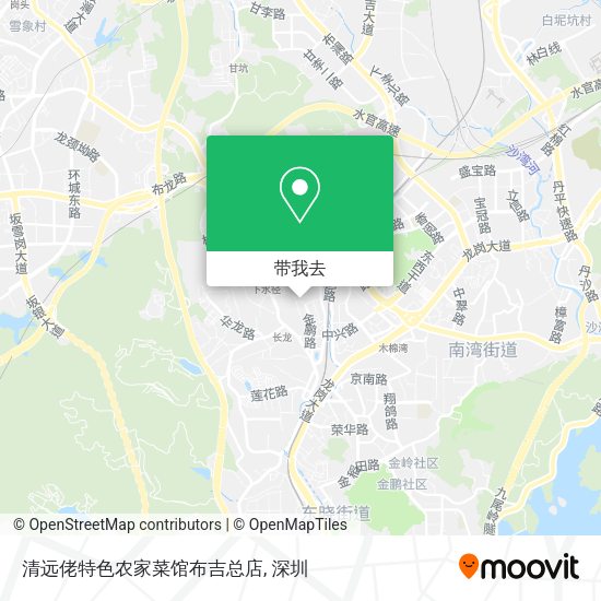 清远佬特色农家菜馆布吉总店地图