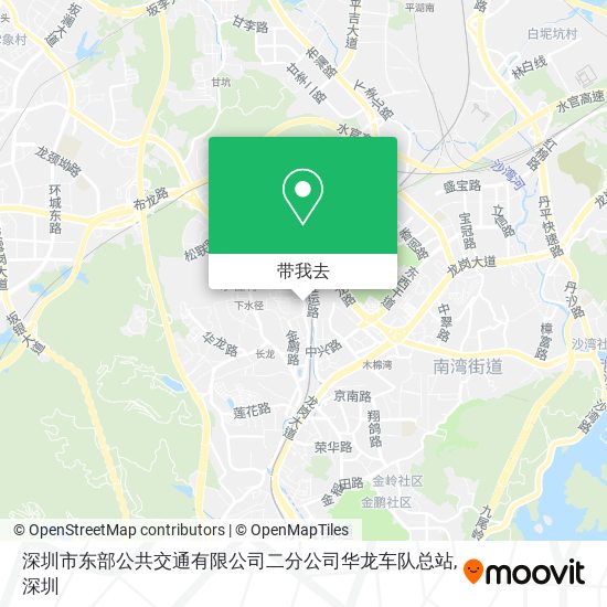 深圳市东部公共交通有限公司二分公司华龙车队总站地图